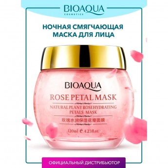 Ночная смягчающая маска для лица BIOAQUA с лепестками роз, 120 мл