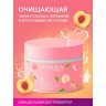 Пилинг-скатка для лица и тела с экстрактом персика BIOAQUA Peach Fruit Acid Exfoliating Cream 140 гр 101623007